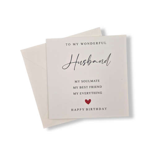 Gift Card: To My Wonderful Husband